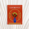 Happy New Year Dried Flowers Card