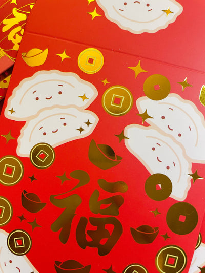 Happy Dumplings Gold Foiled Red Envelopes