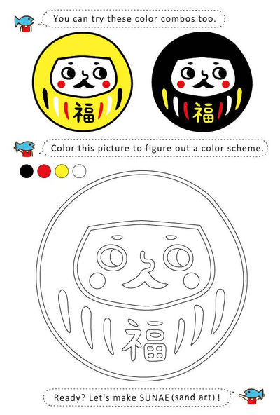 Lucky Daruma Sunae