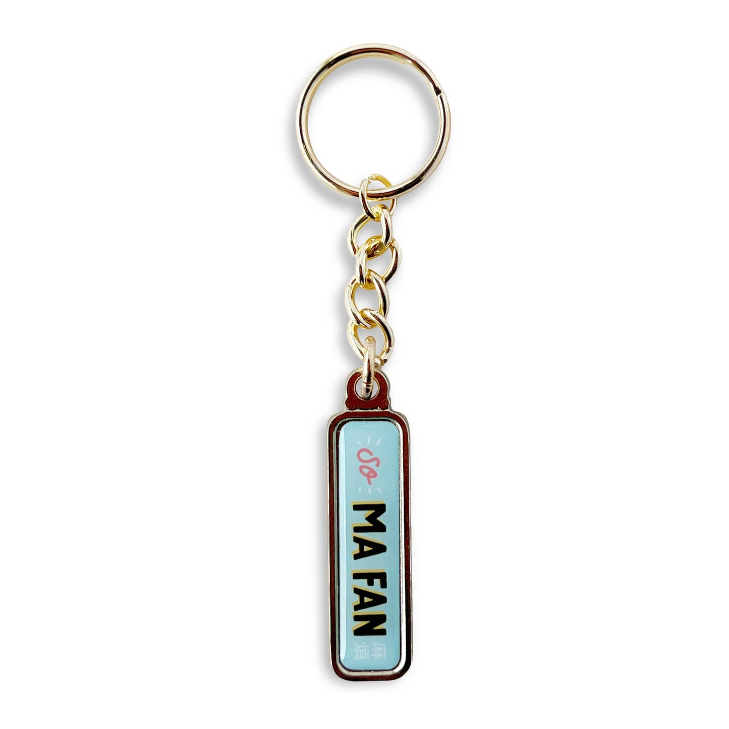 Ma Fan Keychain