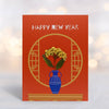 Happy New Year Dried Flowers Card