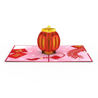 Lunar New Year Pop-Up Card