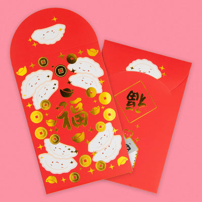 Happy Dumplings Gold Foiled Red Envelopes