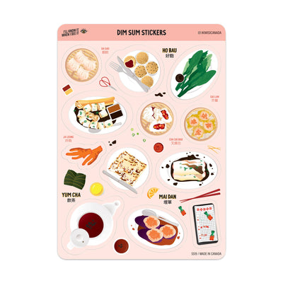 Dim Sum Sticker (Canto) Sheet