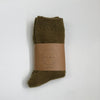 Iceland Wool Socks