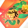 Year of the Snake Big Luck Big Money "Dai Gut Dai Lei" New Year Red Envelopes