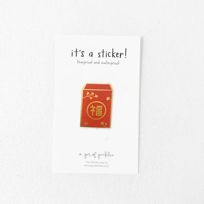 Red Envelope Lunar New Year Gold Foil Sticker