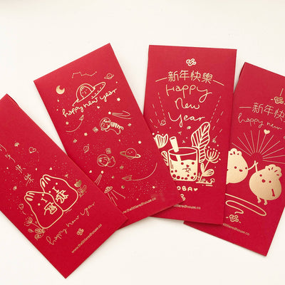 High 5 Bao Lunar New Year Red Pocket Envelopes