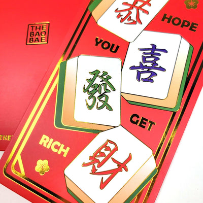 Hope You Get Rich Mahjong "Gung Hay Fat Choy" New Year Red Envelopes