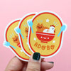 Adobo Sticker