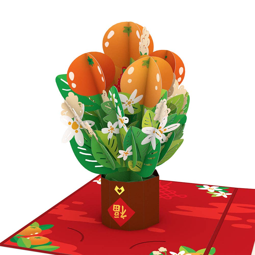 Lunar New Year Tangerine Tree Card