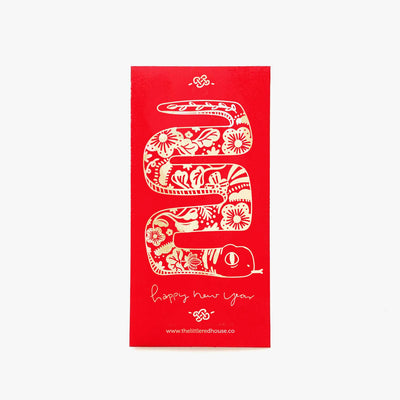 ZigZag Snake Lunar New Year Red Pocket Envelopes