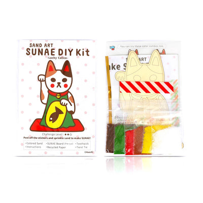 Lucky Calico Sunae Kit