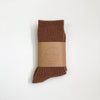 Iceland Wool Socks