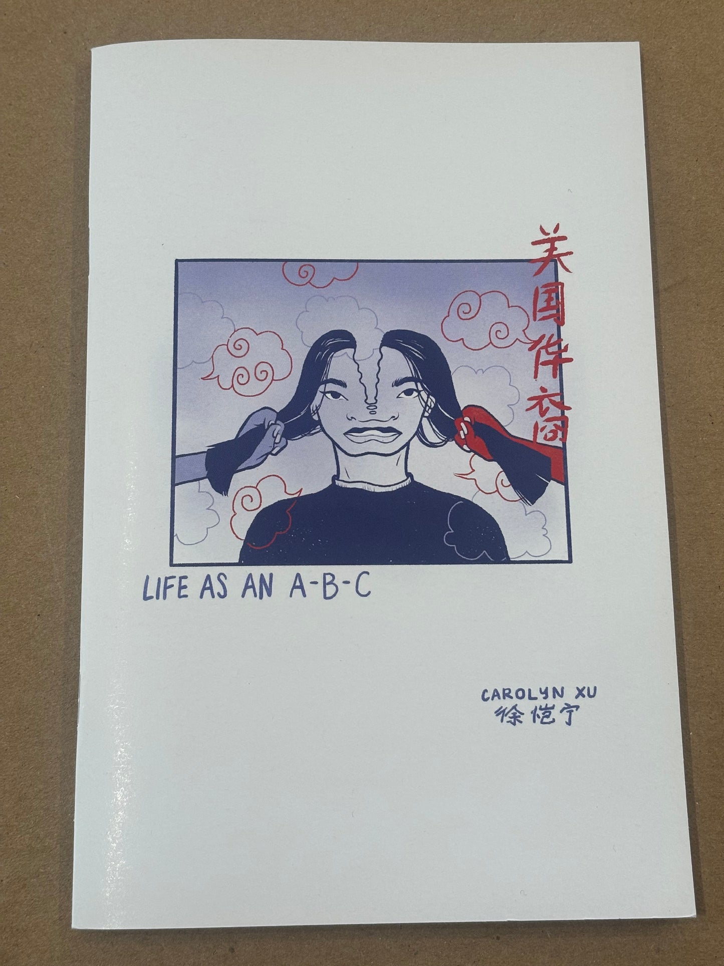 Life of an A-B-C Zine