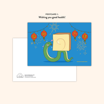 Lunar New Year Snake Postcards with Envelopes