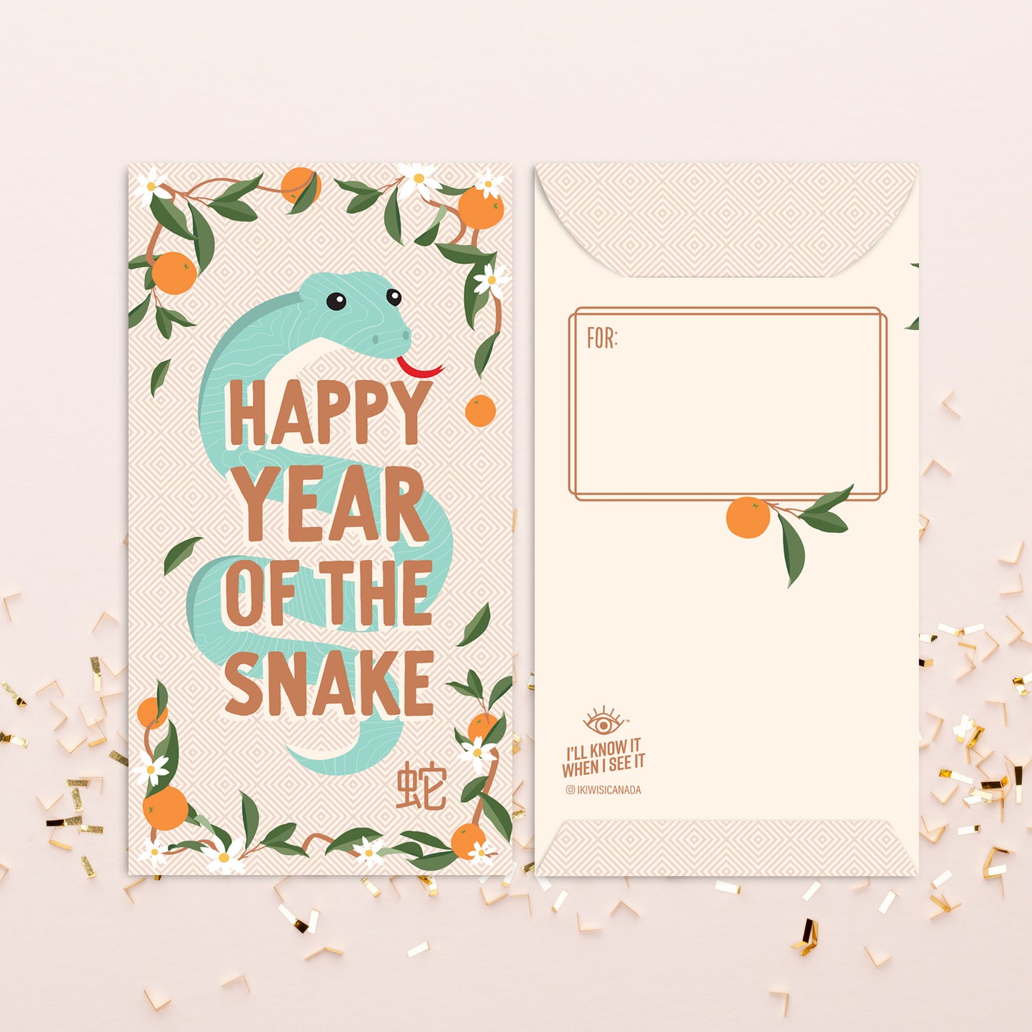 Happy Year of the Snake Envelope