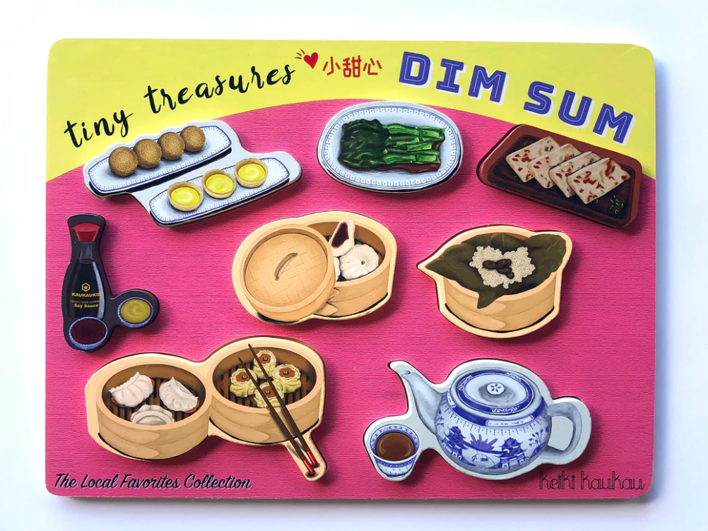 Dim Sum Chunky Puzzle