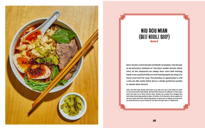 Win Son Presents a Taiwanese American Cookbook