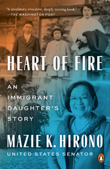 Heart of Fire: An Immigrant Daughter's Story