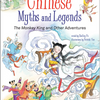 Chinese Myths & Legends