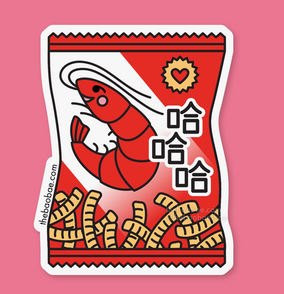 Shrimp Chips Sticker