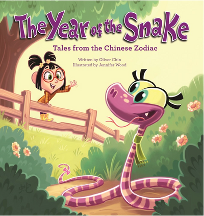 Year of the Snake