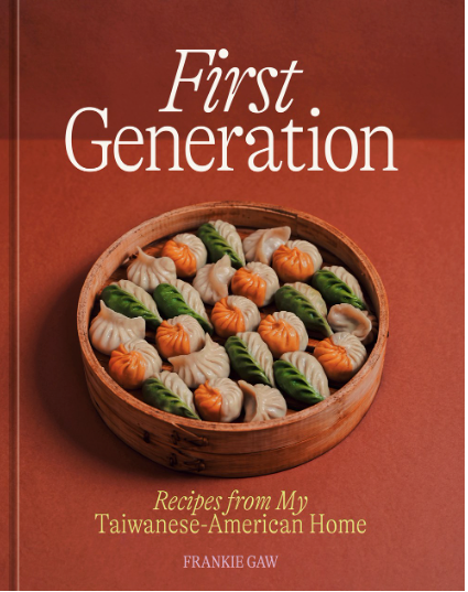 First Generation Cookbook