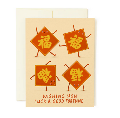 Upside Down Fortune Card