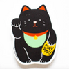 Stay Away Maneki Sticker