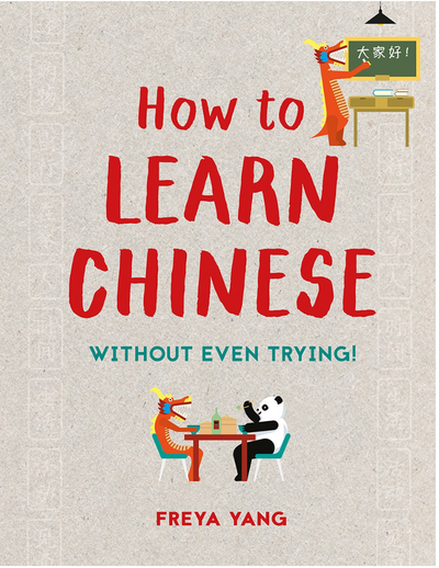 How to Learn Chinese