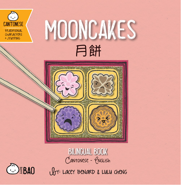 Mooncakes