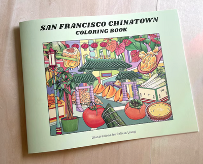 San Francisco Chinatown Coloring Book