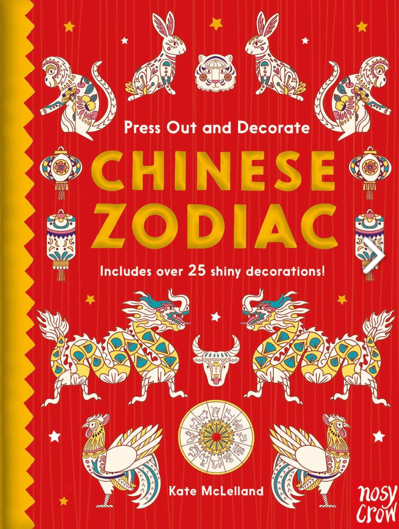 Press Out & Decorate: Chinese Zodiac