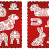 Press Out & Decorate: Chinese Zodiac