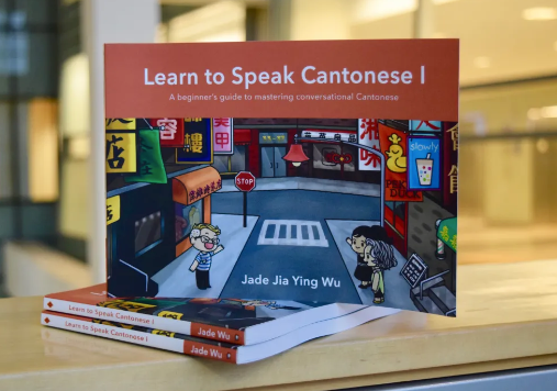 Learn To Speak Cantonese 1