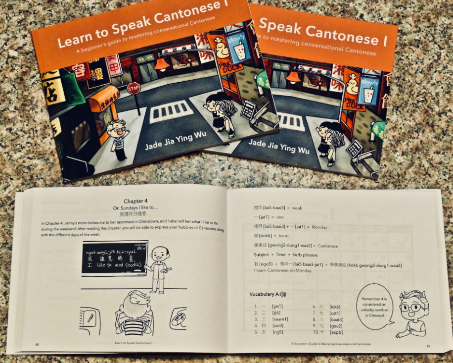 Learn To Speak Cantonese 1