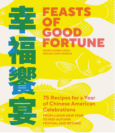 Feasts of Good Fortune