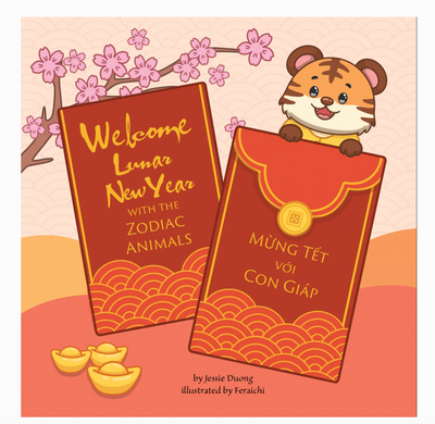 Welcome Lunar New Year