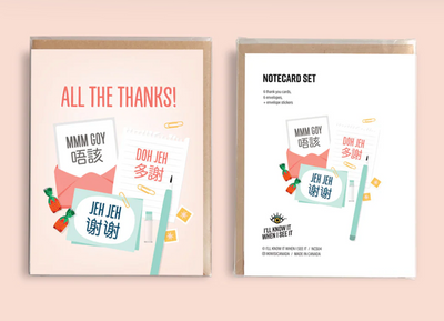 All the Thanks Assorted Card Set