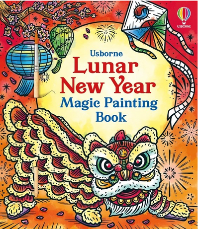 Lunar New Year Magic Painting Book