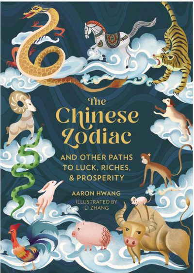 The Chinese Zodiac