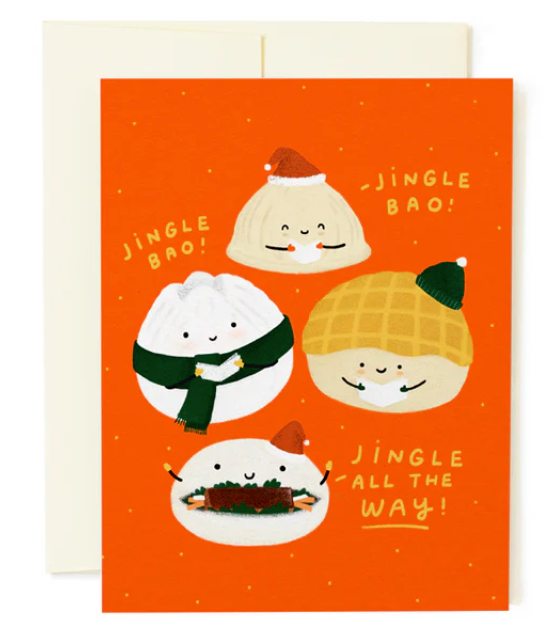 Jingle Bao