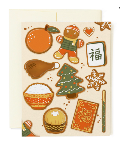 Chinese Gingerbread Cookies