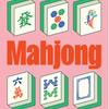 Mahjong