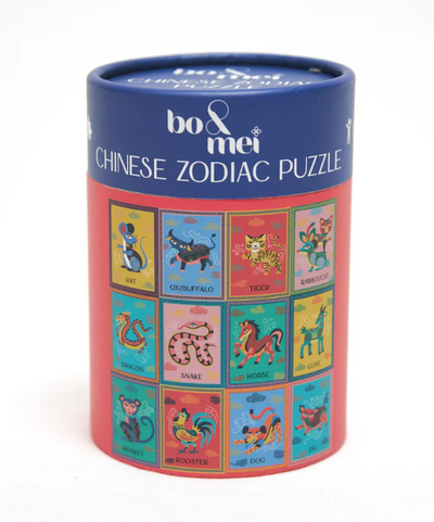 Chinese Zodiac Puzzle +Stickers