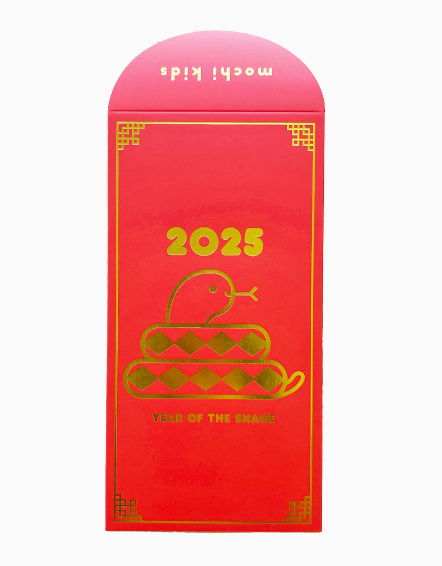 Year of the Snake Envelopes