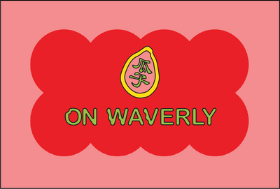 On Waverly Gift Card