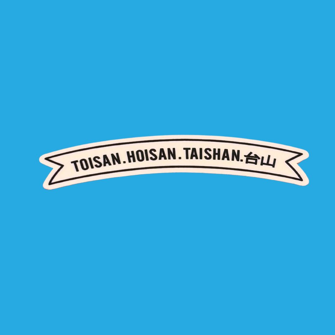 Toisan United Sticker