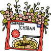 Ichiban Sticker